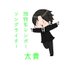 放牧系シンガーソングライター太貴 (@taikimashin) Twitter profile photo 放牧系シンガーソングライター太貴 (@taikimashin) Twitter profile photo