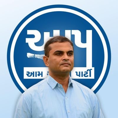 Leader of Opposition Party (AAP) 
Surat Municipal Corporation.
                                                                                
RT = Endorsement