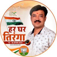 मनीष सोनी (@manishs10028030) 's Twitter Profile