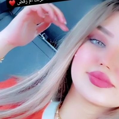 منذ ذالك اليوم  ...!
لـم اعـد كـما كـنـت حتـى الـيـوم 🥺💔
04•08•2021