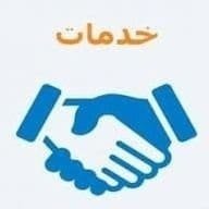 مكتب استقدام الهند أفراد موسسات شركة سواق عمال نظافه عمال استراحات ومهنه رجاليه فقط او خلال فتره ٢٠ يوم بازن الله واتسب الركم ٦٣٨٧٩١١٠٦٥