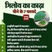 Rehan (@saransh22062519) Twitter profile photo Rehan (@saransh22062519) Twitter profile photo
