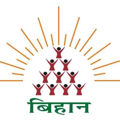 National Rural Livelihood Mission is a poverty alleviation project implemented by the Ministry of Rural Development, Government of India.