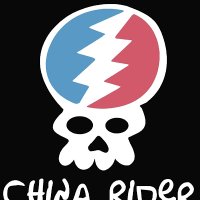 China Rider (@chinariderband) 's Twitter Profile