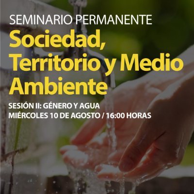 Seminario permanente del Fondecyt Etnografía del Estado y producción de desigualdades socioecológicas.  Versión 2023 sesiones presenciales