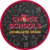 Aldine ISD Choice Schools (@aldinechoice) Twitter profile photo Aldine ISD Choice Schools (@aldinechoice) Twitter profile photo
