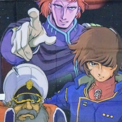 dai_actor's profile picture. 好きなドラマ、映画、俳優専門に呟きます。@daiyamato2002←日常、ベイスターズ、スポーツ、パチンコ好きアカウント
#相棒 #必殺仕事人 #あぶない刑事 #西部警察
#古畑任三郎 #深夜食堂 #ドクターX #孤独のグルメ #Drコトー診療所
#世紀末の詩 #踊る大捜査線