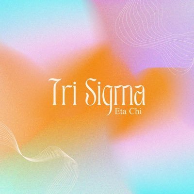 MizzouSigma Profile Picture