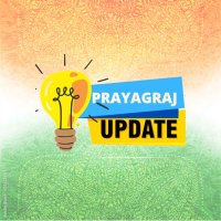 Prayagraj Updates 🇮🇳(@prayagrajupdate) 's Twitter Profile Photo