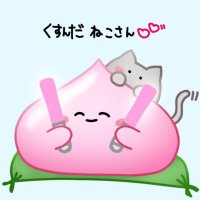 くすんだネコ (@ktkrtachikoma) 's Twitter Profile