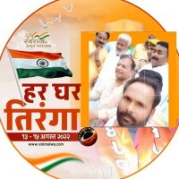 Sandeep pandey(BJP)(@Sandeep25005991) 's Twitter Profile Photo