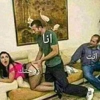 ميدو فحل للزوجين والمطلقات (@mydw_fhl) Twitter profile photo