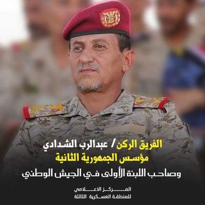 لااله الئ الله محمد رسول الله صلى الله عليه وسلم