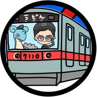 うどん@牧のうどんゴリ押し (@udonliner24) 's Twitter Profile Photo うどん@牧のうどんゴリ押し (@udonliner24) 's Twitter Profile Photo