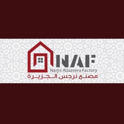 ®ابواب ضد الماء100% ®ضد النمل الابيض ®لاتتموج ولا تتعرج ®سرعة التنفيذ وجودة الأداء النرجس لابواب ال WPC للمبيعات 0507048431 = 0555290799