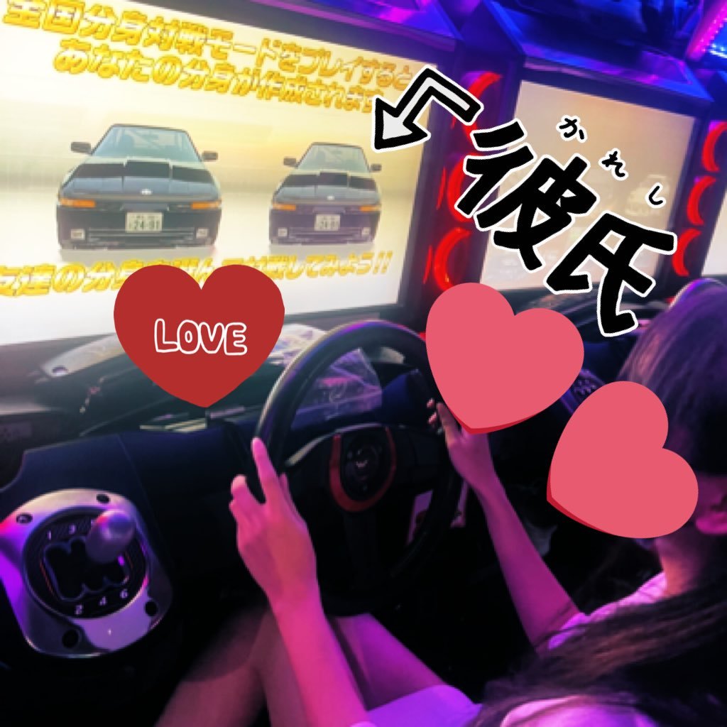 紅露りん( ᐛ👐)さんのプロフィール画像