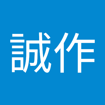 seisaku0327's profile picture. セイサクです