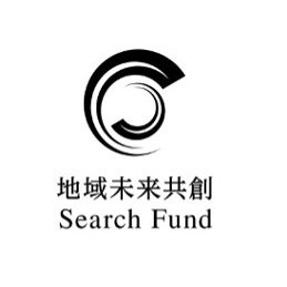 地域未来共創Search Fund