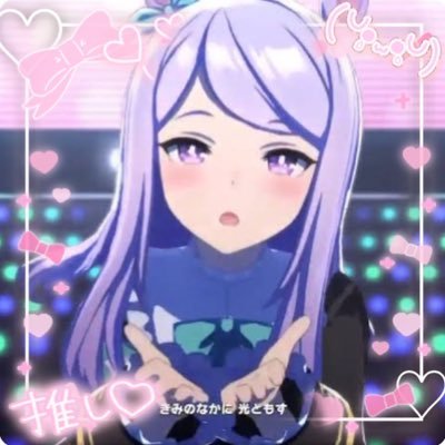 JD2 ♀┊ウマ娘 メジロマックイーン🧁 ┊五等分の花嫁 💜 ┊ジョジョ┊プリキュア┊ アイカツ┊推しの子┊お絵描き