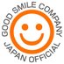 グッドスマイルカンパニー【公式】 (@gsc_goodsmile) Twitter profile photo