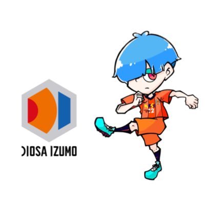 🧡DIOSA IZUMO FC🌏official account ☁️島根県出雲市を拠点にした女子サッカークラブ 🌸【 神話の国 出雲から 日本のなでしこへ 】⚽️ お問い合わせはHPにて📩