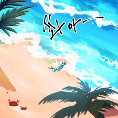 박 용식さんのプロフィール画像