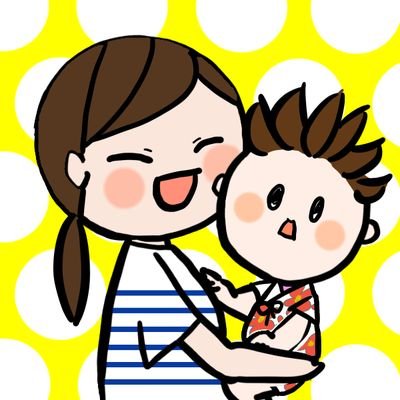 poyoyon_onigiri's profile picture. 2022.5長女👶腹切侍🔪お風呂大好き爆毛ちゃん♨️夫は海外勤務でワンオペ😇2023.4保育園📛無言フォロー歓迎＆無言フォロー失礼します🙇‍♀️
2023.10付き添い入院→退院🏥