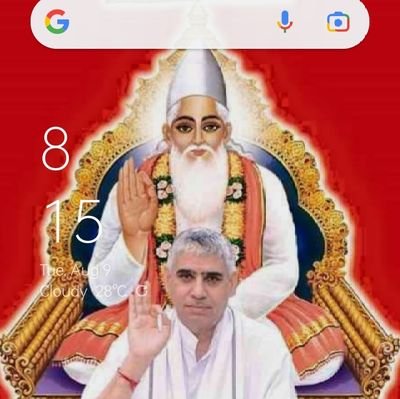 Only God Kabir