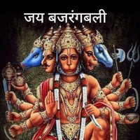 धर्म पाल शर्मा (@dpsrks1970) 's Twitter Profile