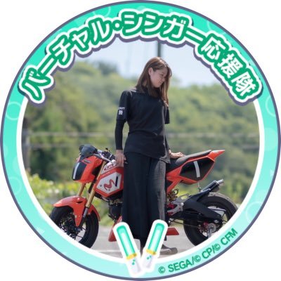 Emilia71039's profile picture. @mukkachannel のmukka嫁のEmiliaです！ mukkaからスパルタ教育を受けている初心者ライダーです。 あたたかく見守ってください！