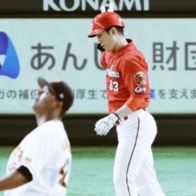 カープ大好き！ポケカも大好きです！ 西川龍馬選手推し！ 投手だと矢崎ング プロスピもやっております！ 無課金カープ純正！フォロバ100パーセントです！ カープ・プロスピ・野球ファンの方、ポケカ好きの方よろしくお願いします