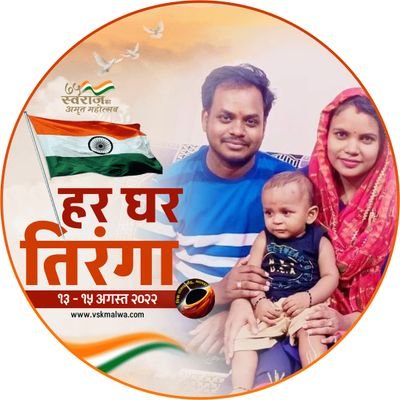 Anand_Gautam03's profile picture. Love to Learn, Learn to Live.
Works at Kendriya Vidyalaya Bijapur,R.O. Raipur Chhattisgarh as Primary Teacher {PRT}
Mumma's Boy.
Cricket Lover,
#A_P.