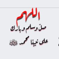 خالدالسحيمي (@khaleddaem) 's Twitter Profile