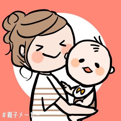 女の子（2y）⌘男の子（4月生まれ予定）→産休中˖*𓂃 𓍄 𓄽𓇬𓈒 看護師💉⌘育児しながらお菓子🍪パン🥐作りを一生してたい😊