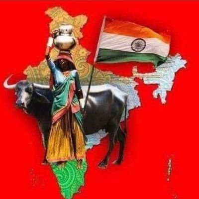 भारतीय संविधान को लागू करने के लिए सतत प्रयासरत भारत सहयोग संघ प्रवक्ता नई दिल्ली , किसान Son of Ex MLA Ram Dev Patel संस्थापक अपना दल