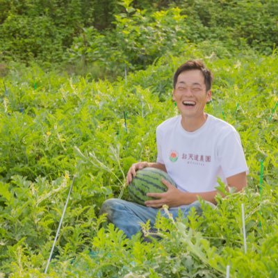 山形の農家です。さくらんぼ🍒 小玉すいか🍉 ホワイトコーン🌽 さつまいも🍠 アスパラガスのお世話をしています。 山形県山辺町→早稲田→商社マン7年→ベンチャー1年→2022年開業