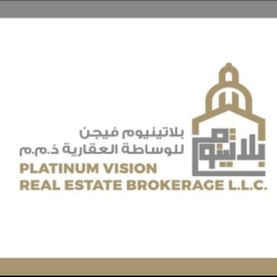 We help you finding your dream home ..
It's all about you..
نحن نساعدك للحصول على منزل أحلامك..
كلها من أجلك ..
📱0529996653
📧Info@platinum-vision.net