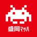 タイステ盛岡マッハランド店 (@taito_machland) Twitter profile photo タイステ盛岡マッハランド店 (@taito_machland) Twitter profile photo