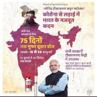 Arnav Singh (@arnavsi29195144) 's Twitter Profile