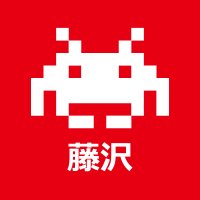 タイステ藤沢 (@taito_fujisawa) 's Twitter Profile Photo タイステ藤沢 (@taito_fujisawa) 's Twitter Profile Photo