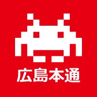 タイステ 広島本通 (@taito_hiroshima) 's Twitter Profile Photo タイステ 広島本通 (@taito_hiroshima) 's Twitter Profile Photo