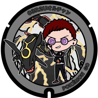 03R2Uオルちゃんさんのプロフィール画像