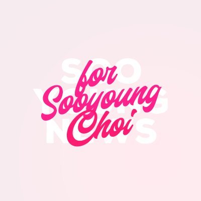 Girls’ Generation & Actress Choi Sooyoung fanpage ♡ @sychoiofficial ♡ all project for SYC on LIKES! - team: @sooyoungteam & @sycsubs