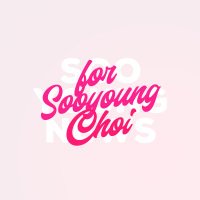 for Sooyoung Choi:(@sooyoungnews) 's Twitter Profile Photo