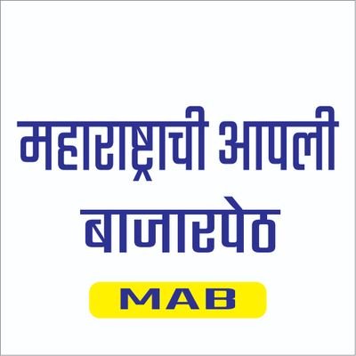 1)आपल्या व्यवसायाचा प्रचार संपूर्ण महाराष्ट्र भर आमच्या माध्यमातून केला जाईल.
2)DM करून व्यवसायाची माहिती द्यावी.फोटो पोस्ट करून प्रचार केला जाईल.