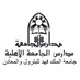 KFUPMLearning Center (@kfupmlrc) Twitter profile photo KFUPMLearning Center (@kfupmlrc) Twitter profile photo