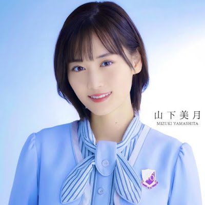 YWzIjQ5xNCMI4Zm's profile picture. あ