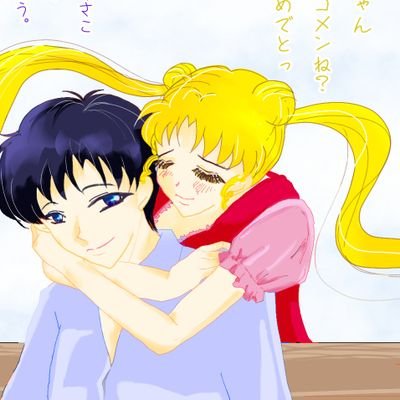 BLUE MOON...SSさんのプロフィール画像