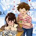 つよくてニューゲームなラブコメ! (@tsuyonew) Twitter profile photo つよくてニューゲームなラブコメ! (@tsuyonew) Twitter profile photo