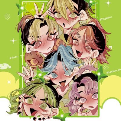 三駆け開催記念アンソロジー「さんねん！」さんのプロフィール画像